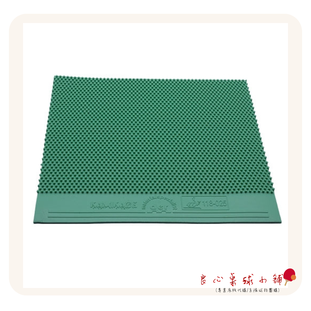 【 Der Materialspezialist 】德國材料專家 膠皮 長顆粒 - Kamikaze Long Green Grass Edition