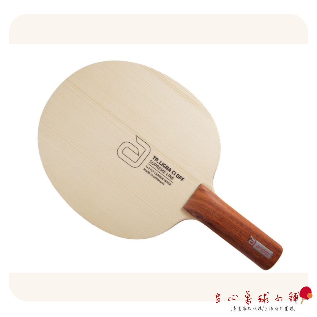 【 Andro 】TP_Ligna CI OFF