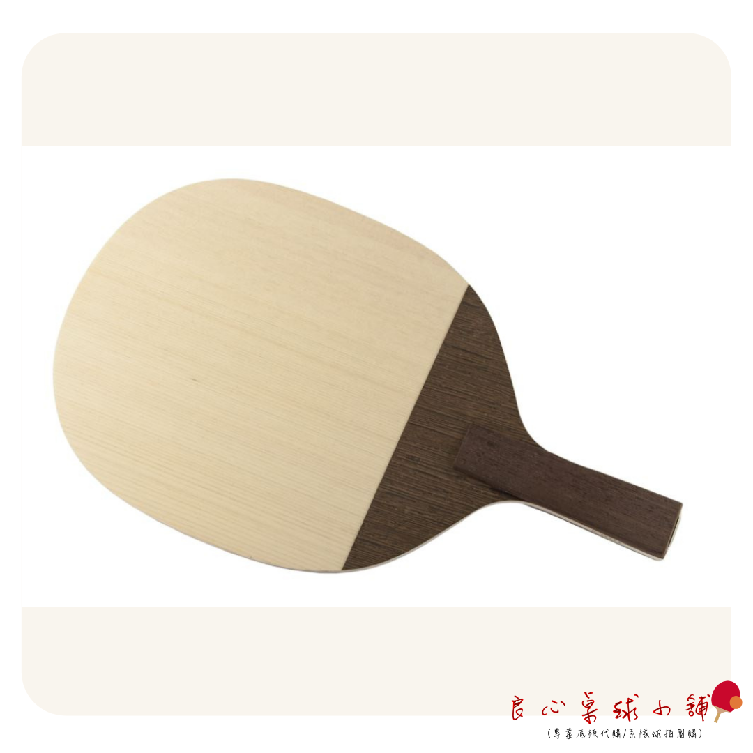 【 Nittaku 】Sou MF 雙 反轉式陰陽拍