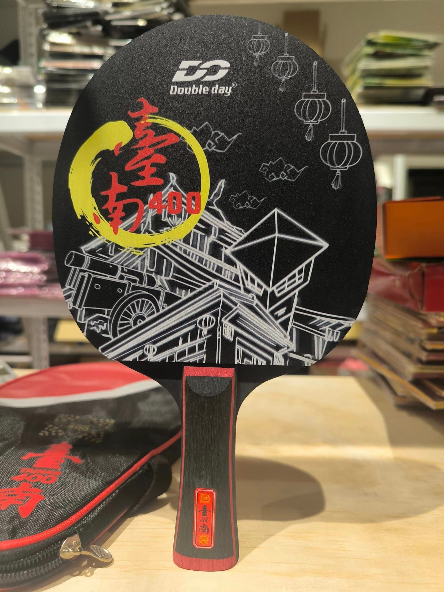 【Double Day】 台南400紀念拍 膠皮訂製款