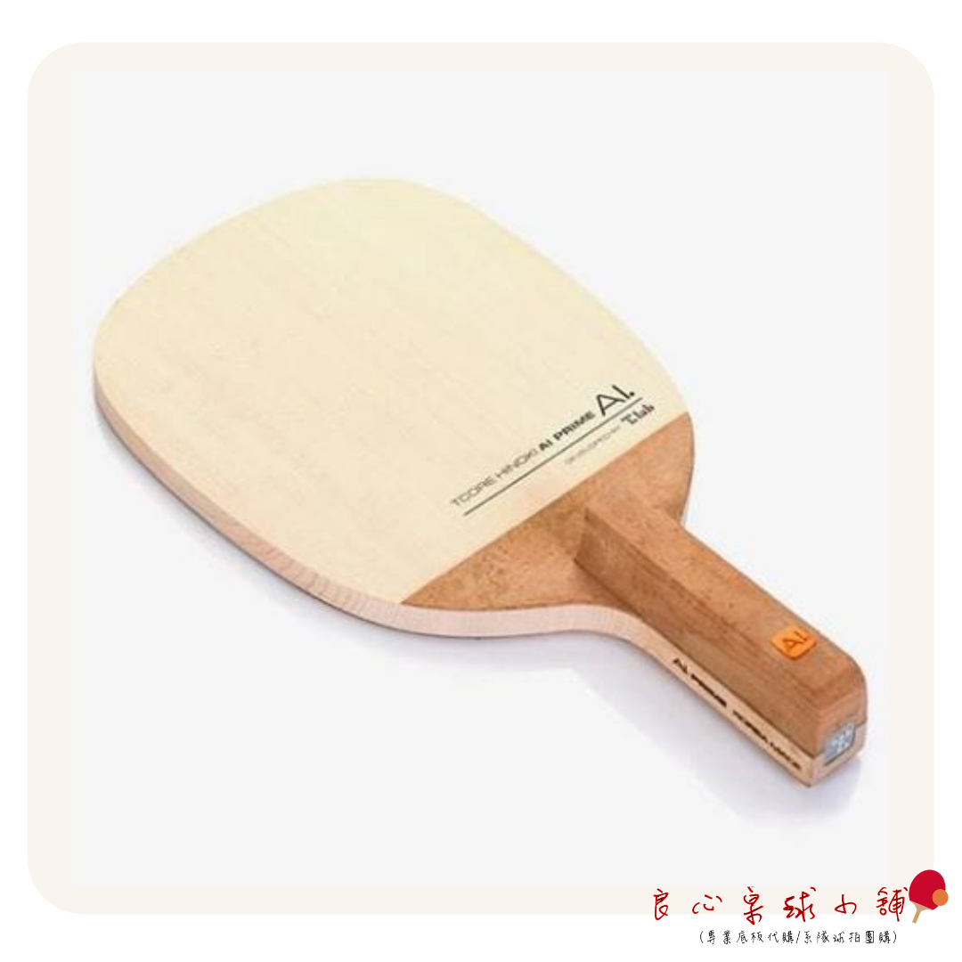 【 TMOUNT 金澤洙 】HINOKI AI PRIME 檜單 #代理公司貨#