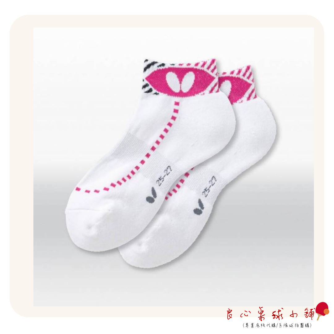 【BUTTERFLY蝴蝶】蝴蝶 桌球襪 襪子 球襪