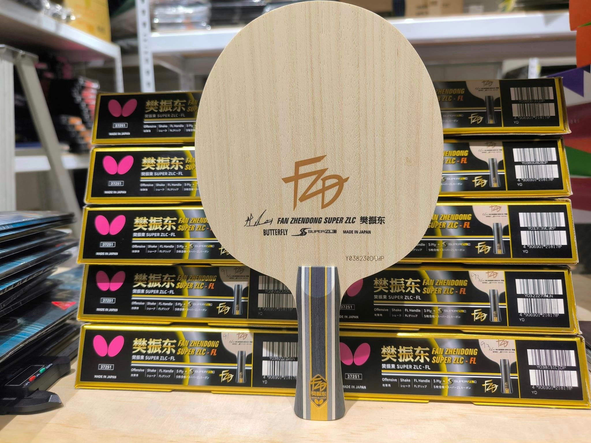 【BUTTERFLY蝴蝶】樊振東 SUPER ZLC SZLC