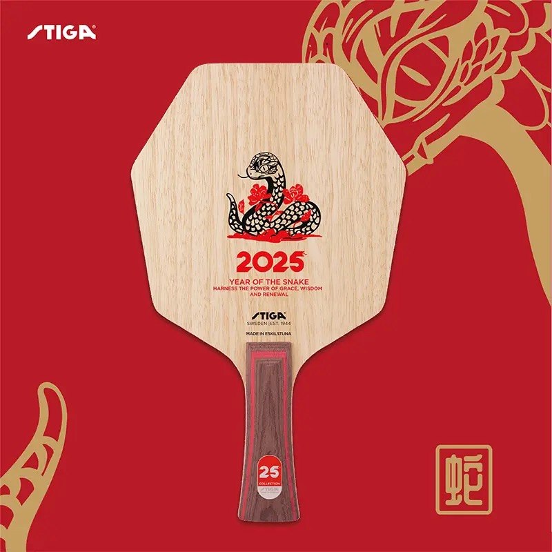 【STIGA】Cypershape Clipper Wood 蛇牛紀念 賽博CL