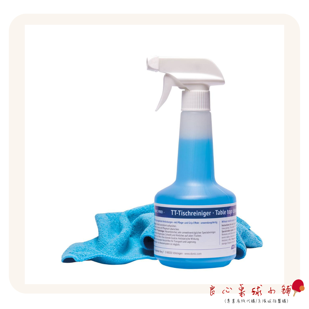 【DONIC】球桌拍面清潔劑500ML(特製水溶性環保清潔劑)