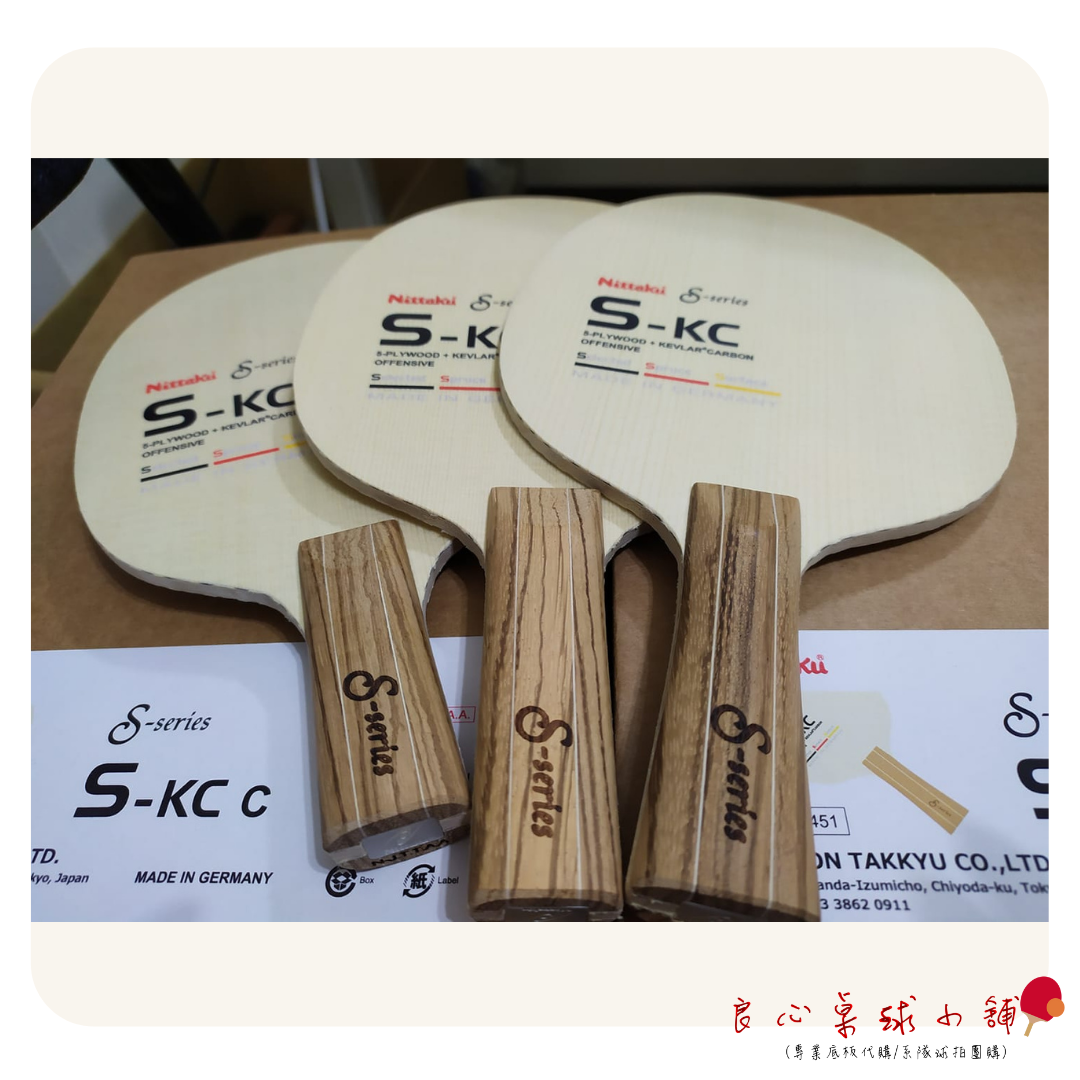 【 Nittaku 】S-series S-KC