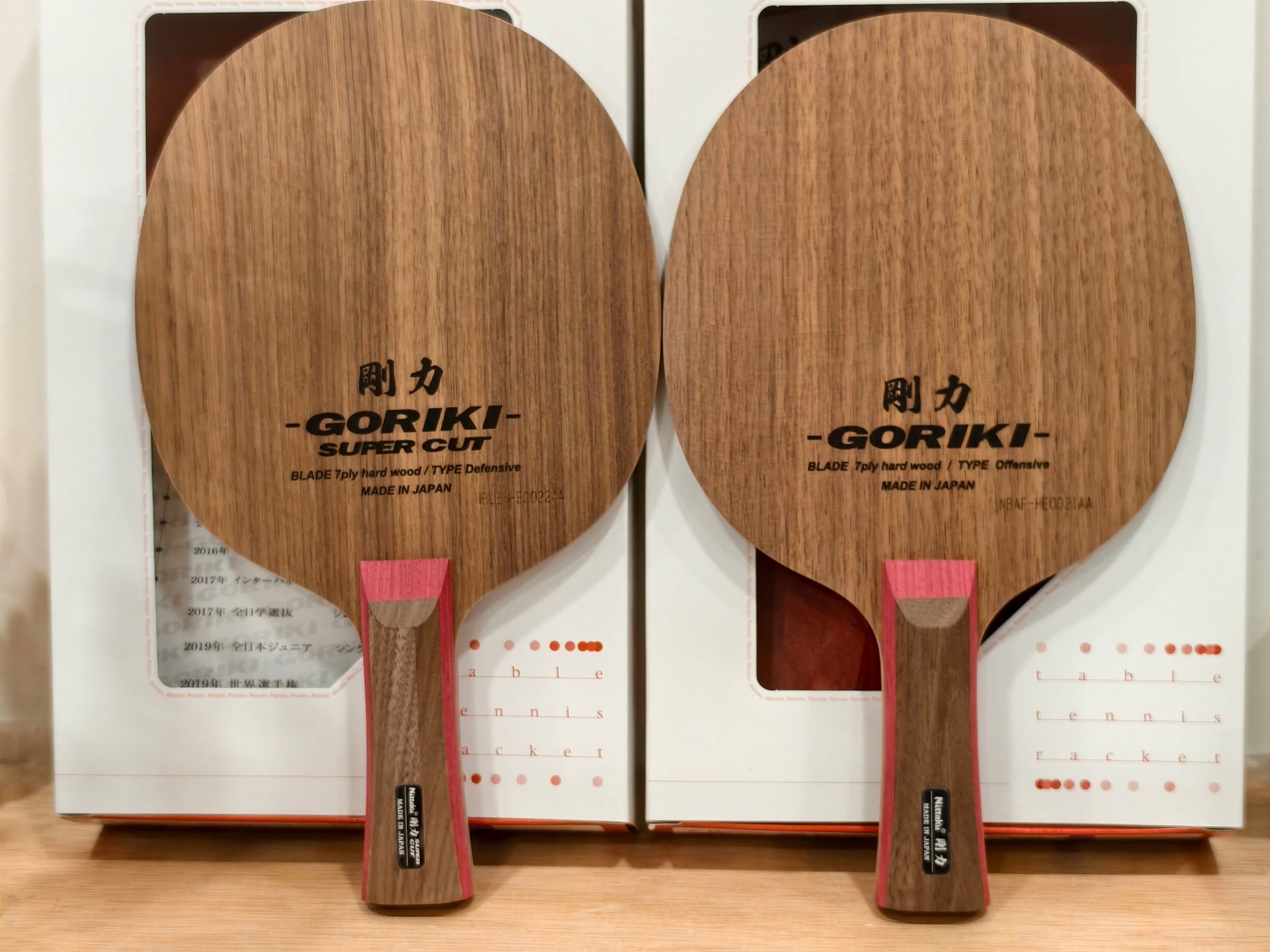 【 Nittaku 】Goriki SUPER CUT 橋本帆乃香使用