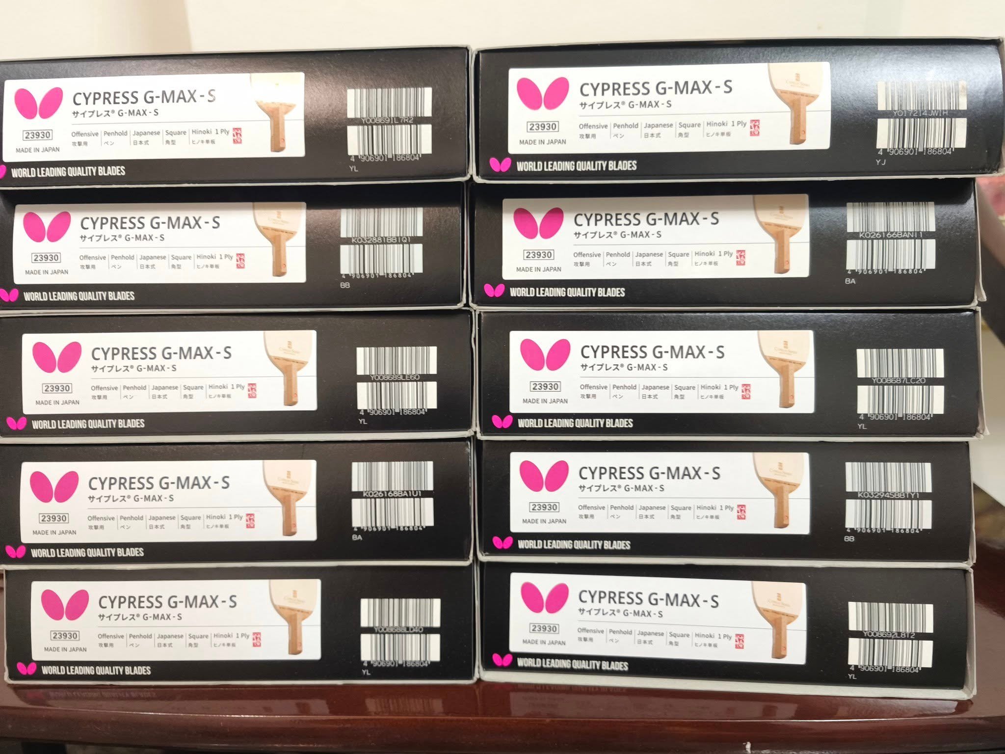 【BUTTERFLY蝴蝶】Butterfly G-Max-S GMAX 2025年版