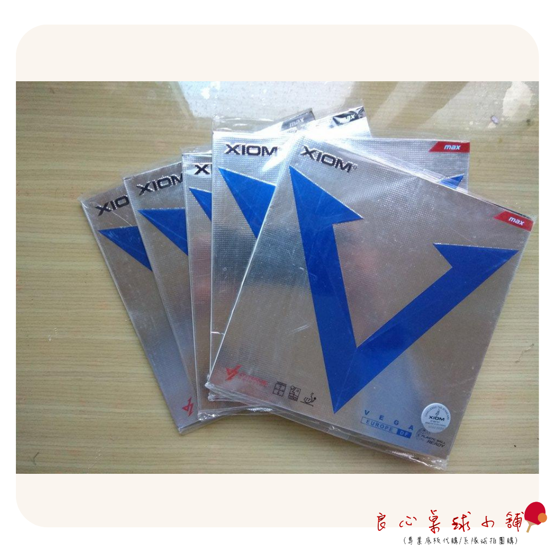 【XIOM】Vega Euro 藍V (反手輕量膠皮好選擇)