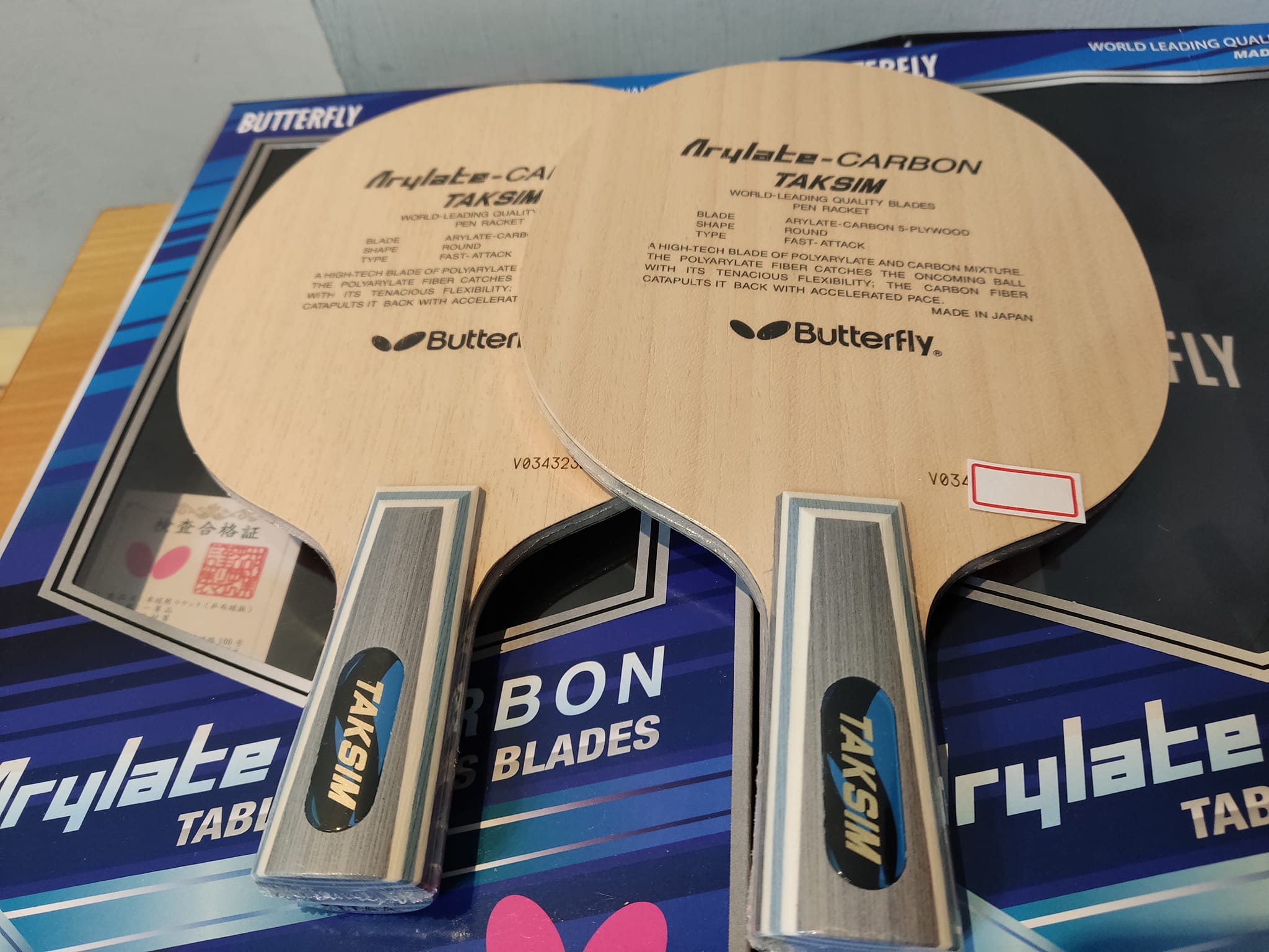 【BUTTERFLY蝴蝶】TAKSIM 塔克西姆