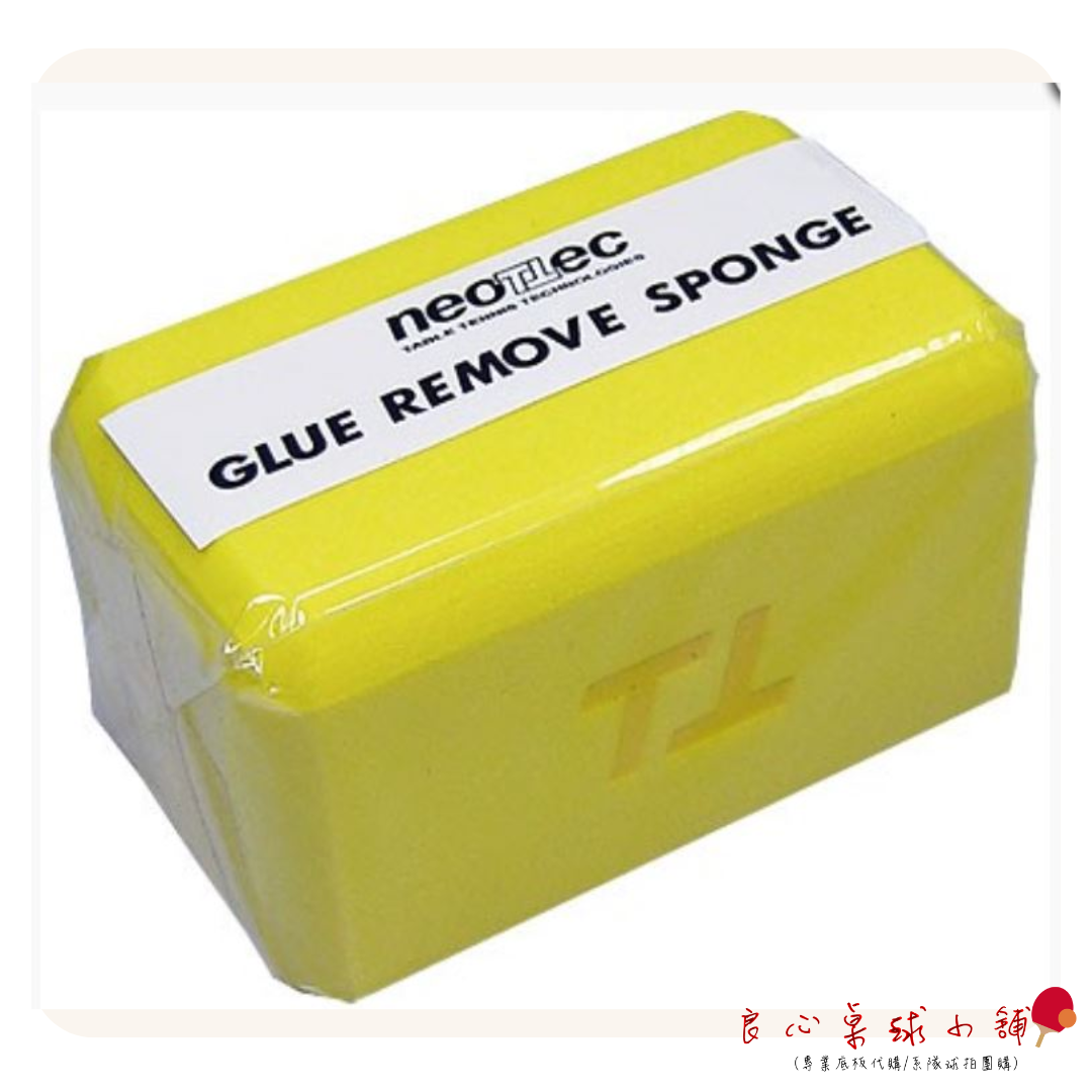 【Neottec】除膠用海綿