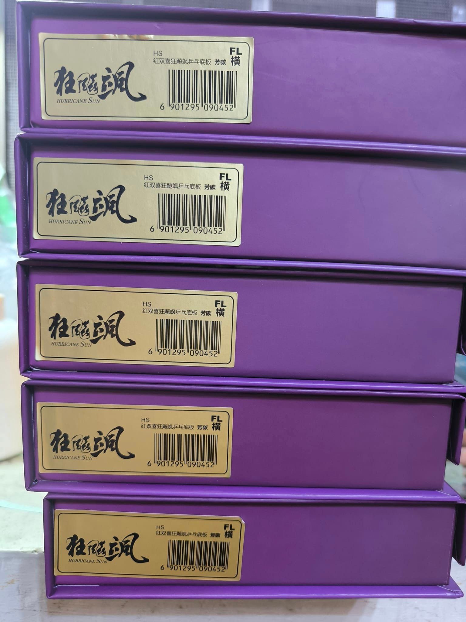 【紅雙喜】狂飆颯  孫穎莎