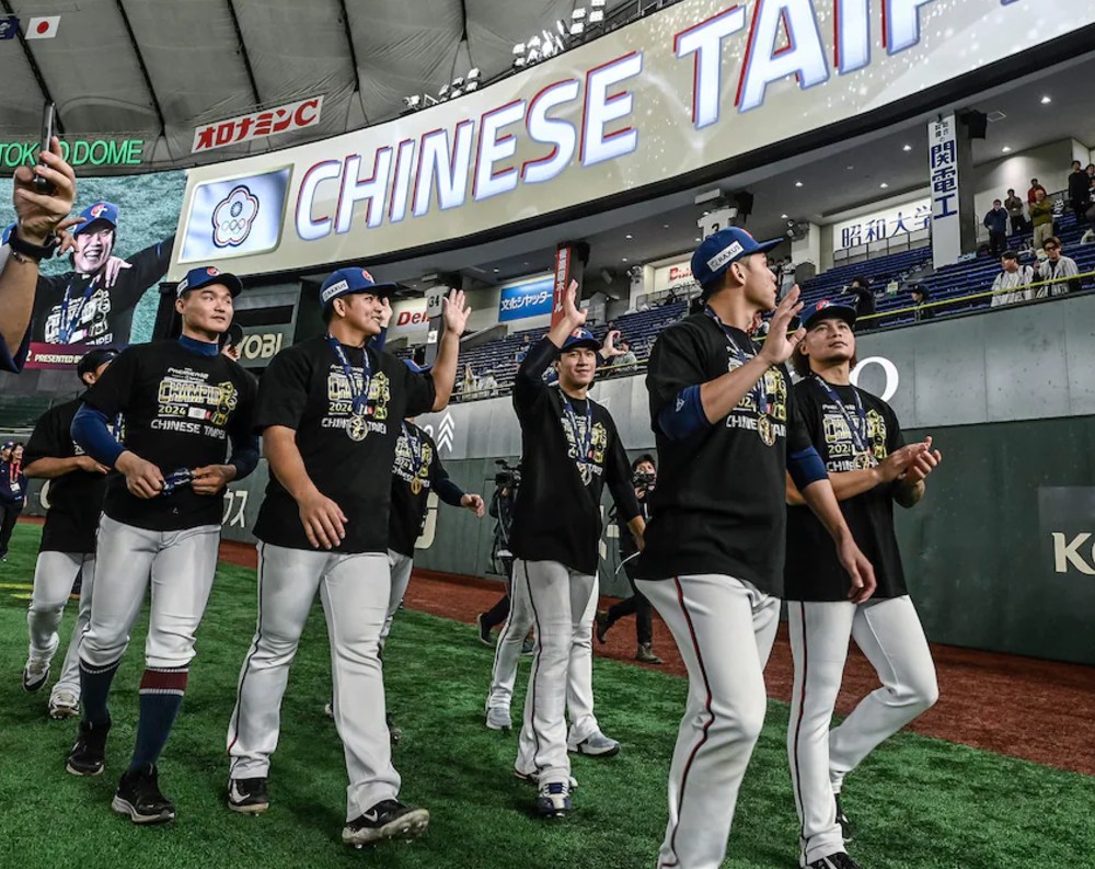 【WSBC】本正版 世界棒球WSBC 12強 冠軍紀念T