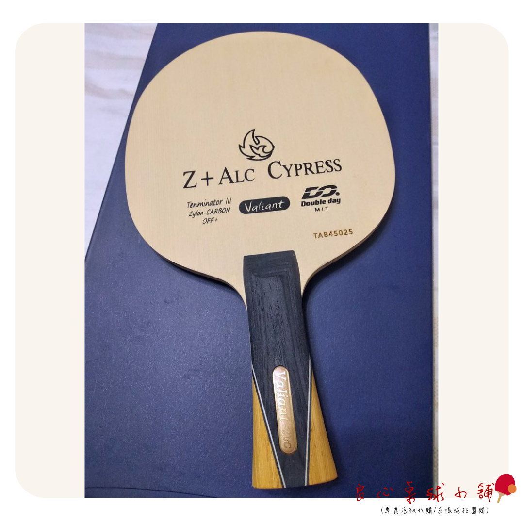 【 Double Day 】CYPRESS ZLC+ALC ＃檜木面材異ZLC+ALC＃