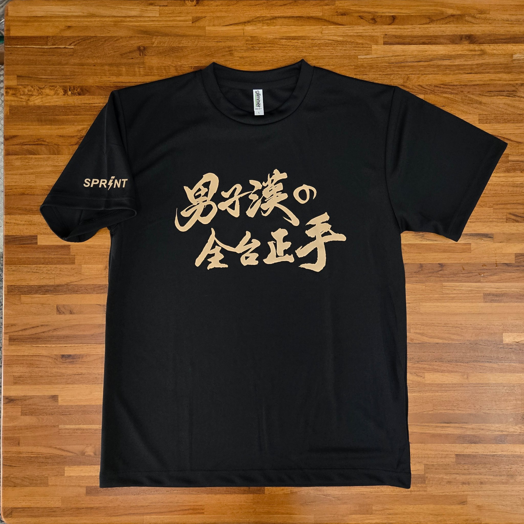 【SPRINT】頂級桌球衣 男子漢の全台正手 台灣製造