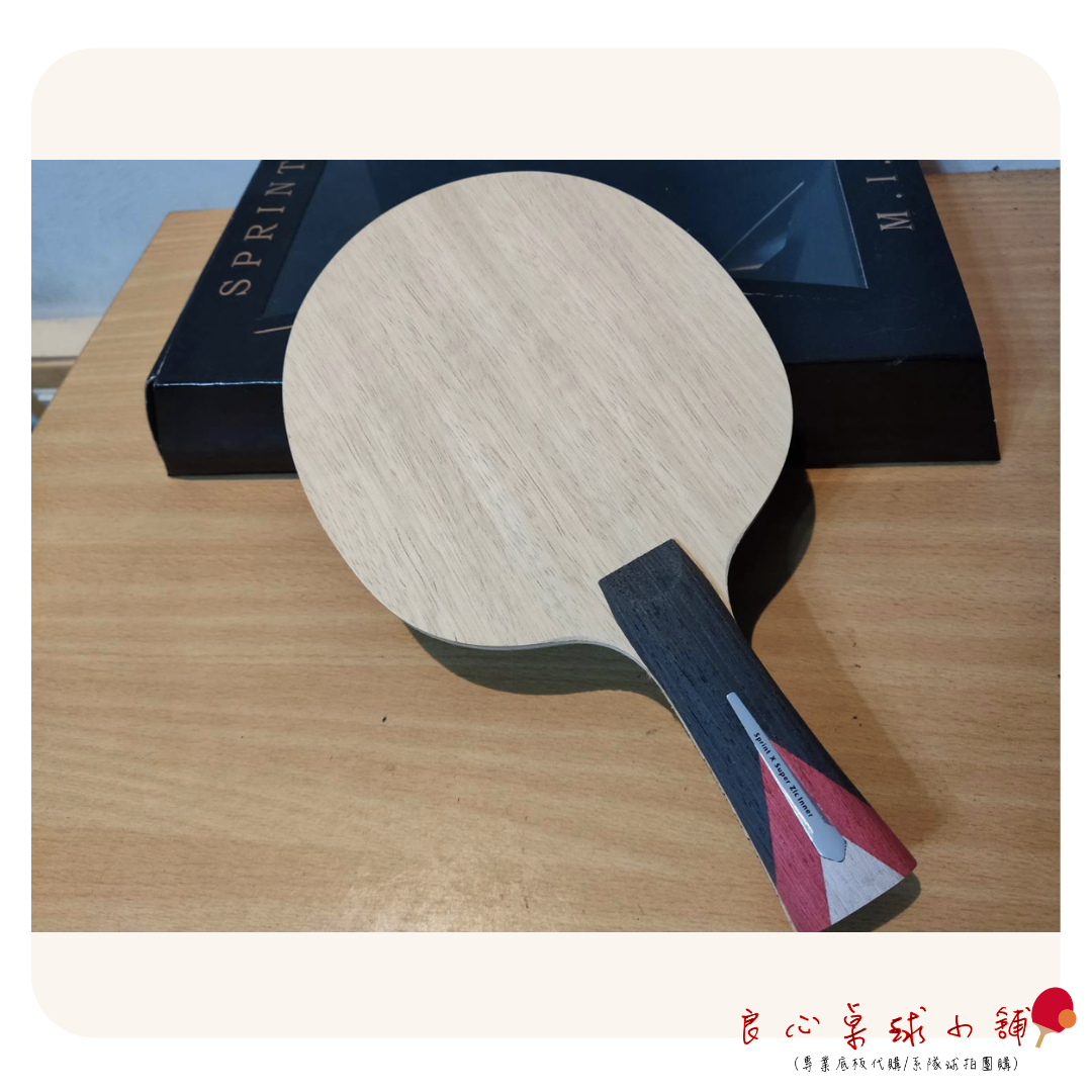 【SPRINT】SUPER ZLC INNER SZLC特注 #台版張本智和SZLC#