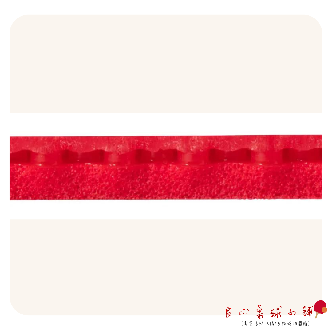 【 Nittaku 】Hammond Z2 2022最新日製頂級套膠