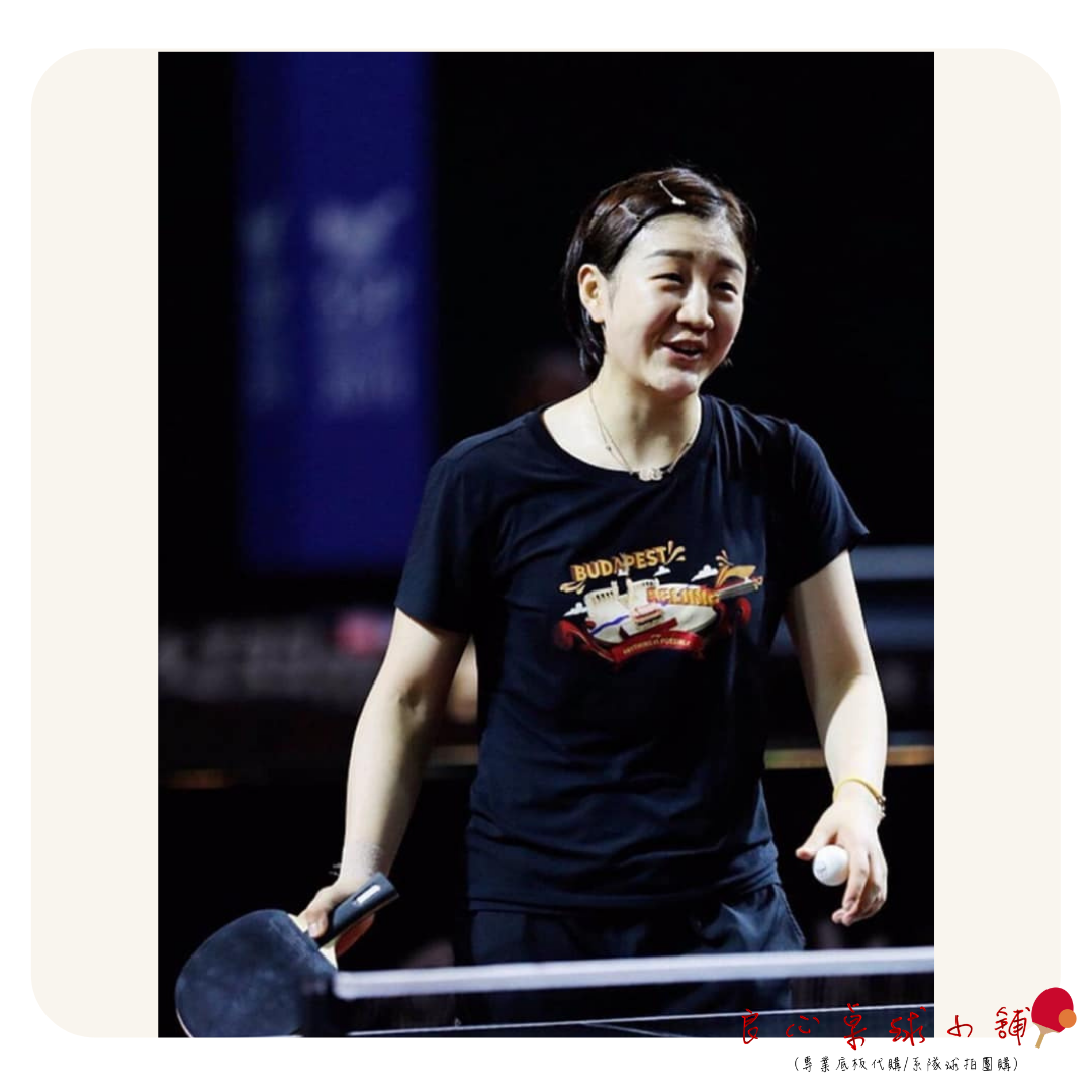 【 Nittaku 】Tornado King Power Special 颶風王 特注 ＃陳夢同款用拍＃