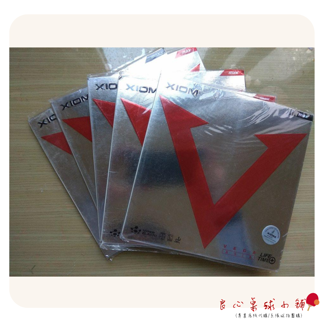 【XIOM】Vega Asia 紅V