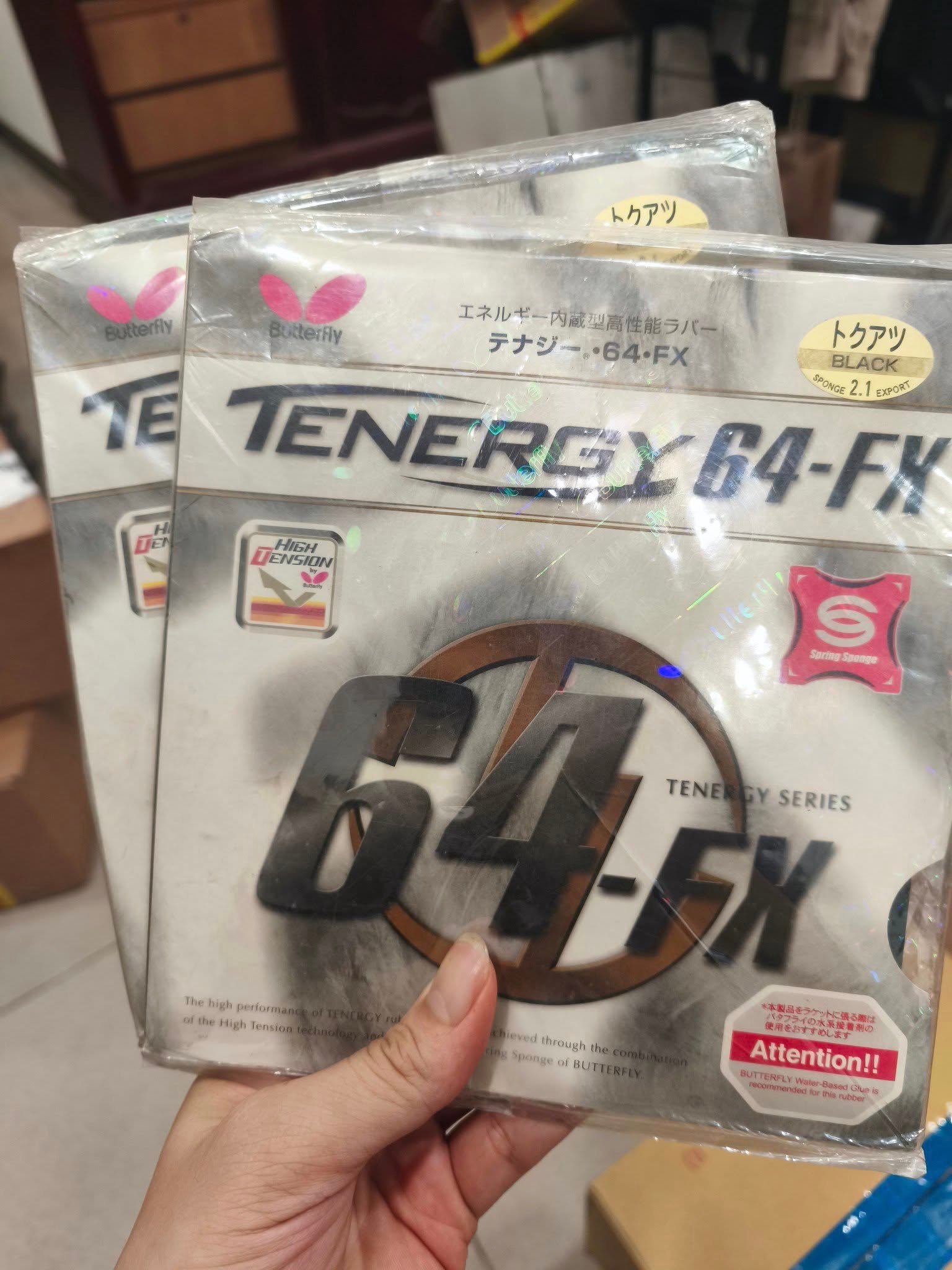 【BUTTERFLY蝴蝶】T64FX/T80FX 舊包裝庫存特價 正規平輸品，非假貨