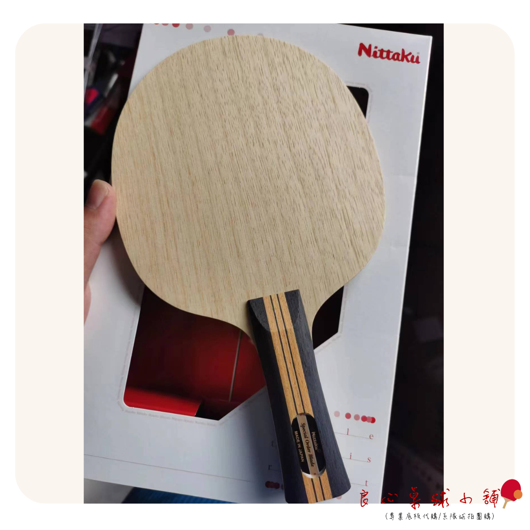 【 Nittaku 】Nittaku Acoustic 木吉他特注 #日本特訂特注版#