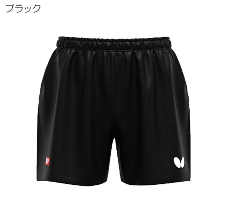 【BUTTERFLY蝴蝶】2025 新款桌球褲