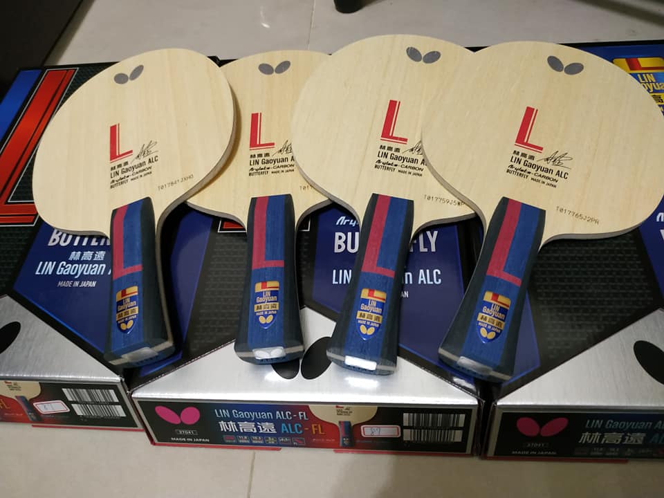 【BUTTERFLY蝴蝶】蝶 林高遠 ALC 絕版品