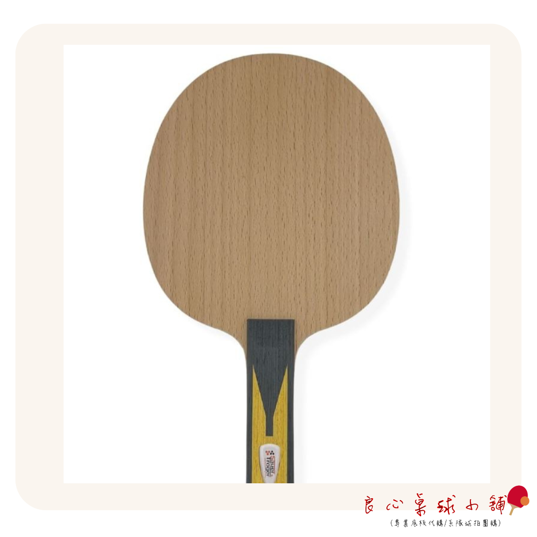 Sauer Tröger Banana