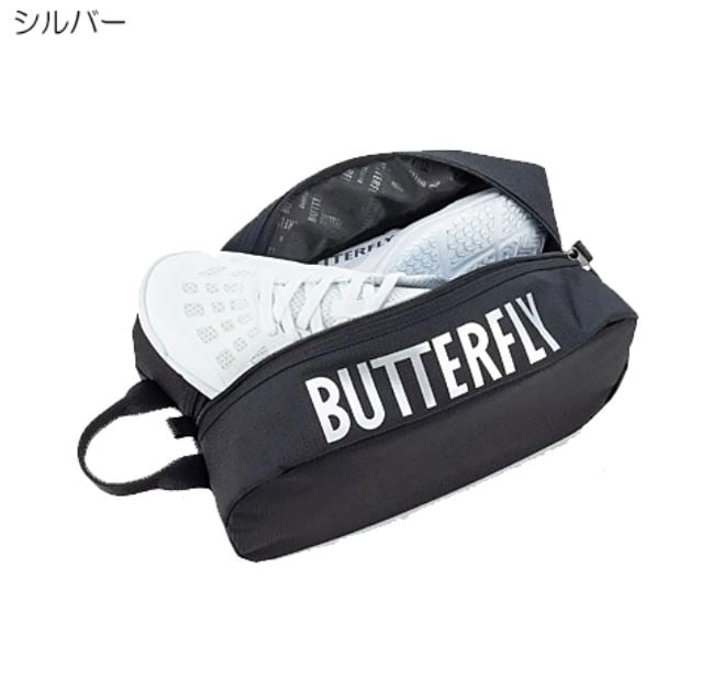 【BUTTERFLY蝴蝶】 2025 冬季 新鞋袋