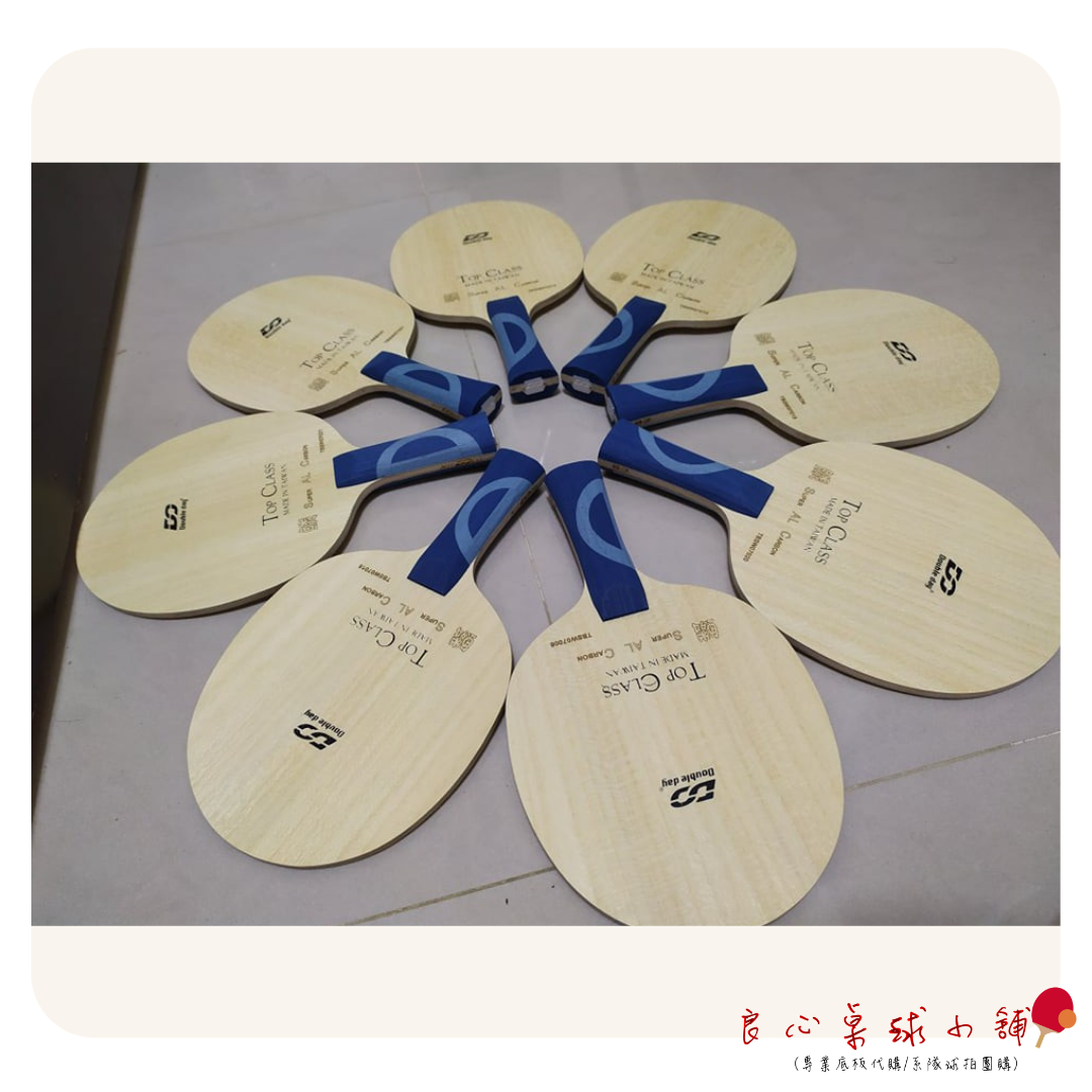 【 Double Day 】Super ALC 鱗 ＃波爾ALC/VISCARIA蝴蝶王可參考＃