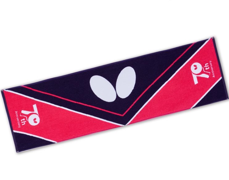 【BUTTERFLY蝴蝶】 70週年紀念 運動毛巾