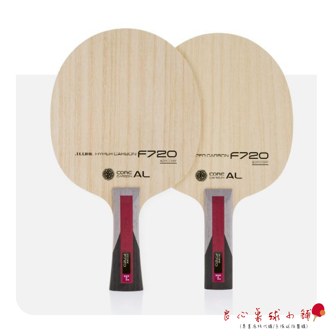 【 TMOUNT 金澤洙 】Hyper Carbon F720 (同蝴蝶VIS結構) #台灣代理#