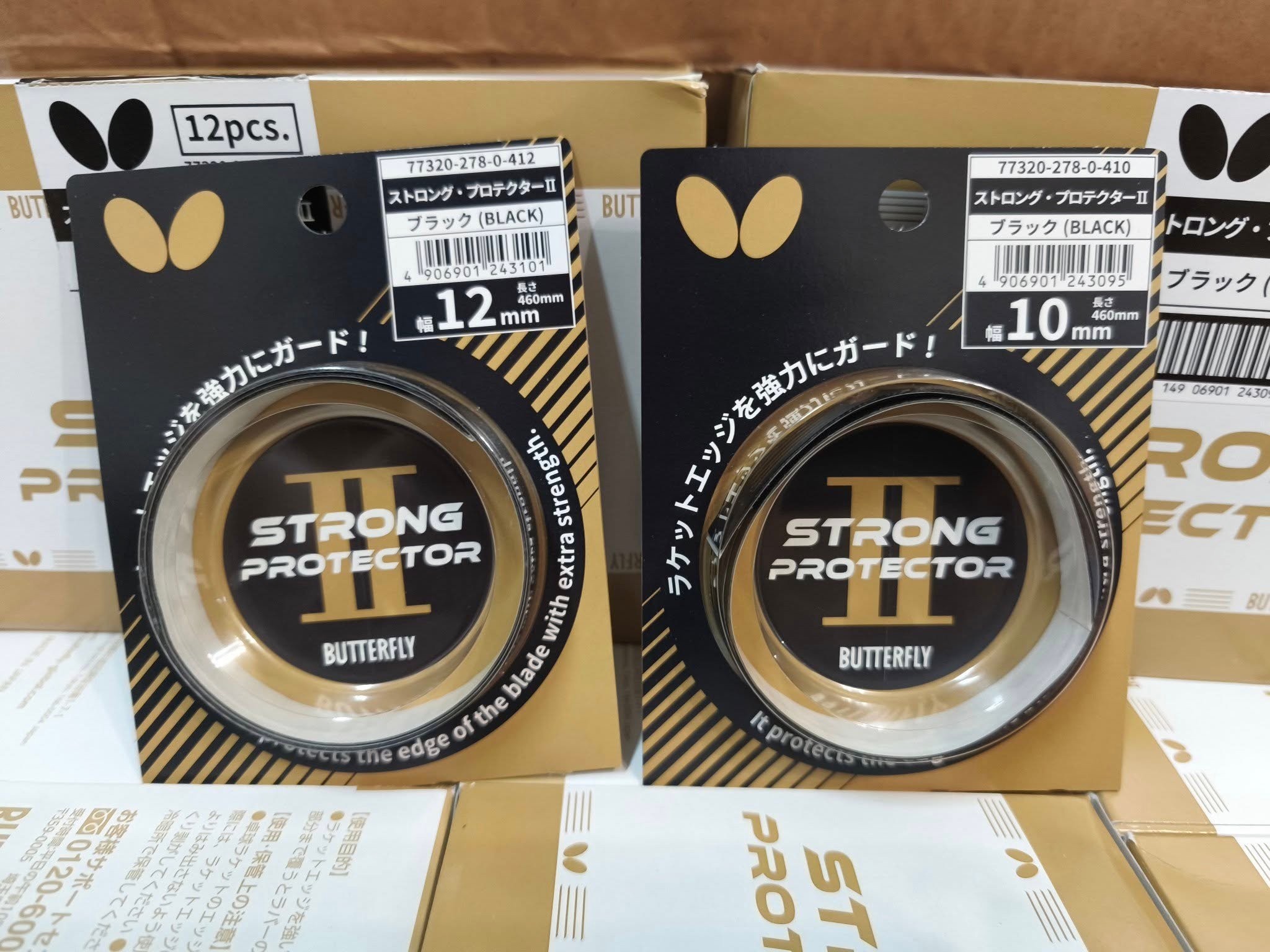 【BUTTERFLY蝴蝶】日版蝴蝶 BUTTERFLY 2025年 新款護邊