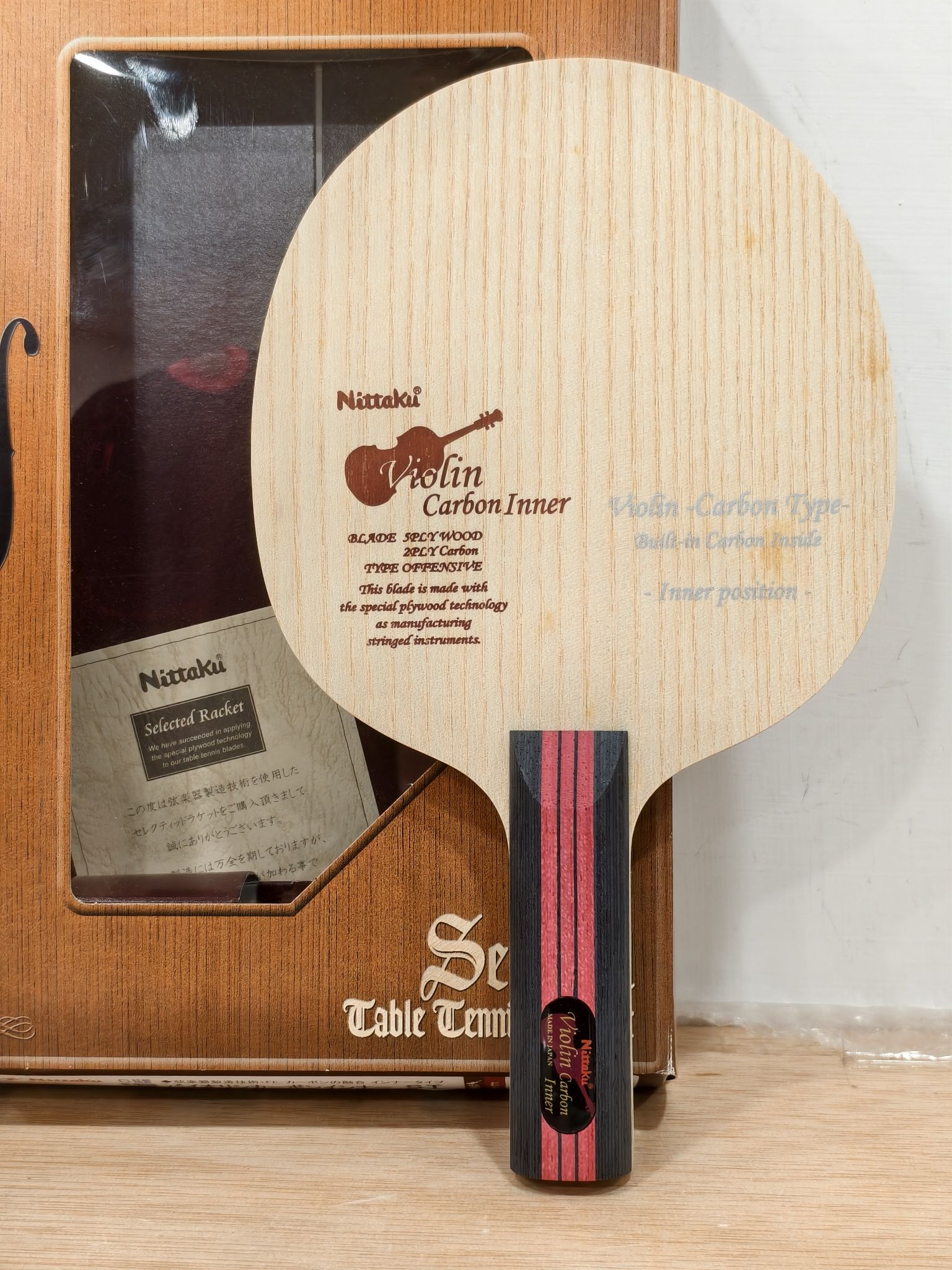 【 Nittaku 】Violin Carbon Inner 小提琴內碳