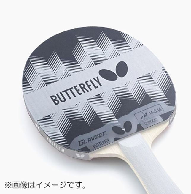 【BUTTERFLY蝴蝶】澀性膠皮專用 保護貼 護膜 正品日本空運進口