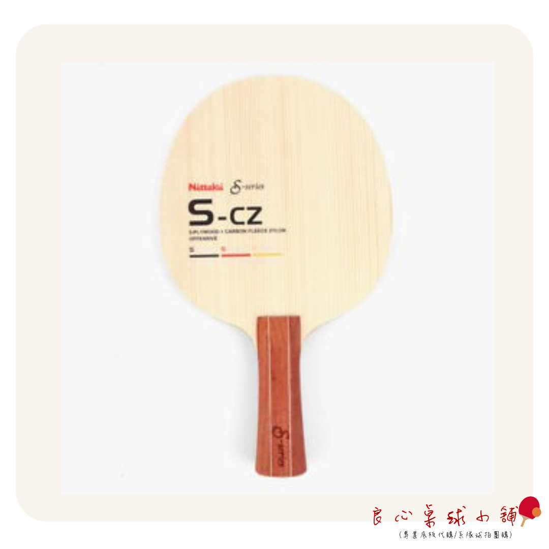 【 Nittaku 】S-series S-CZ