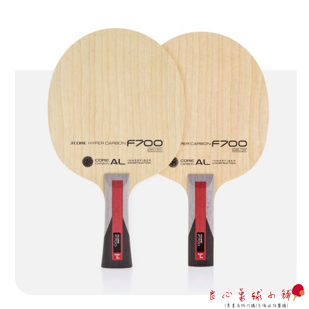 【 TMOUNT 金澤洙 】Hyper Carbon F700 (內置ALC結構) #台灣代理#