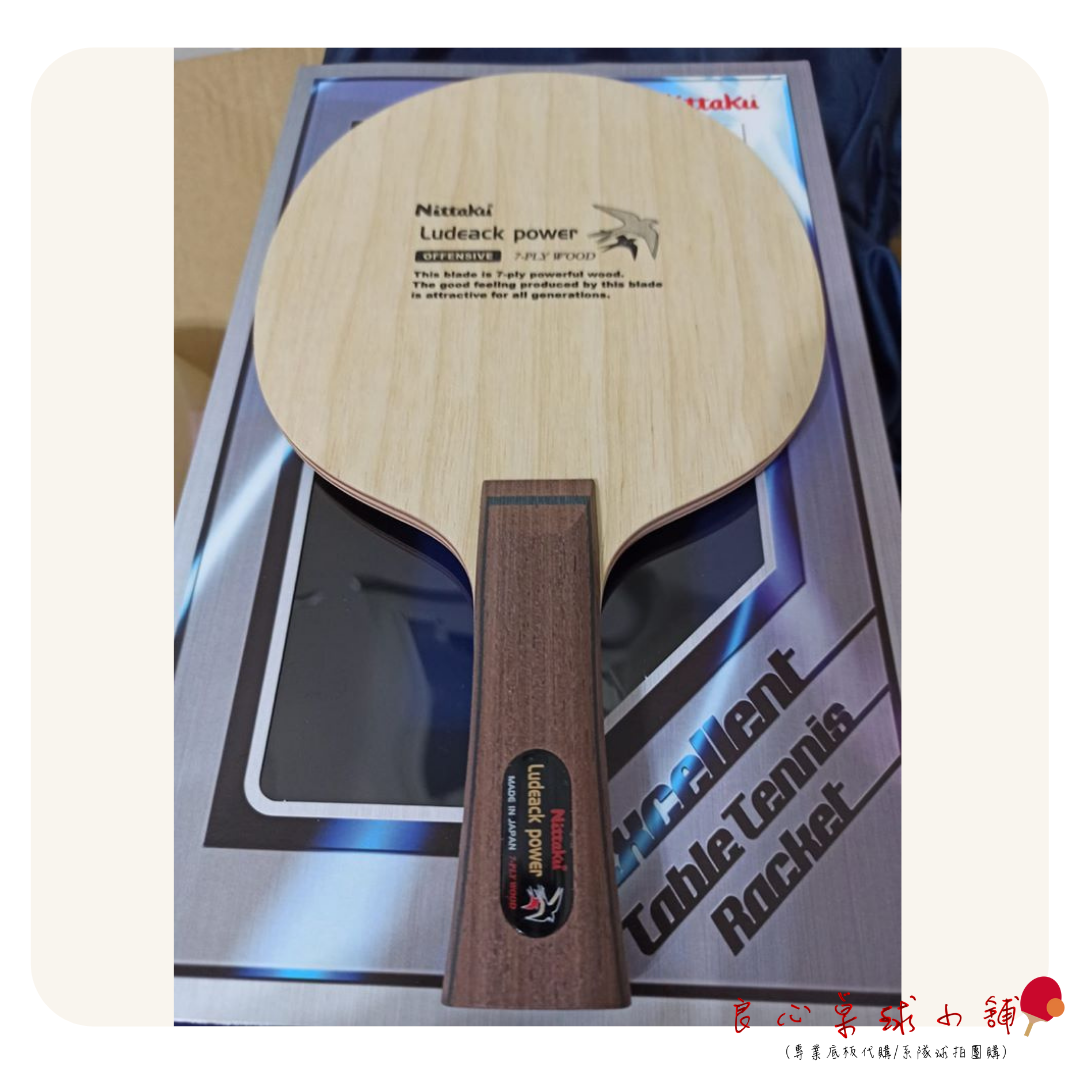 【 Nittaku 】Ludeack Power 大鳥拍 ＃2017新版本小鳥加強＃