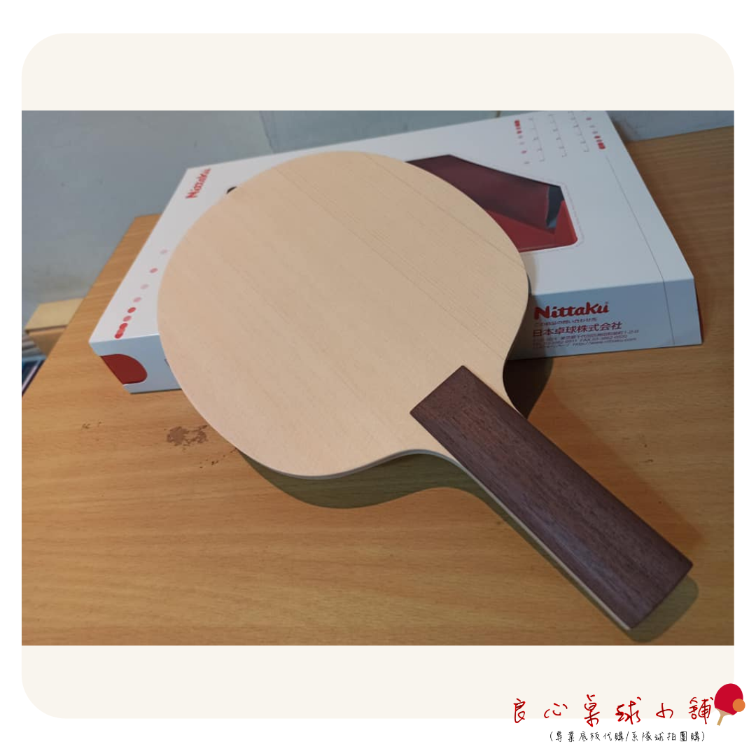 【 Nittaku 】 Shake Defence