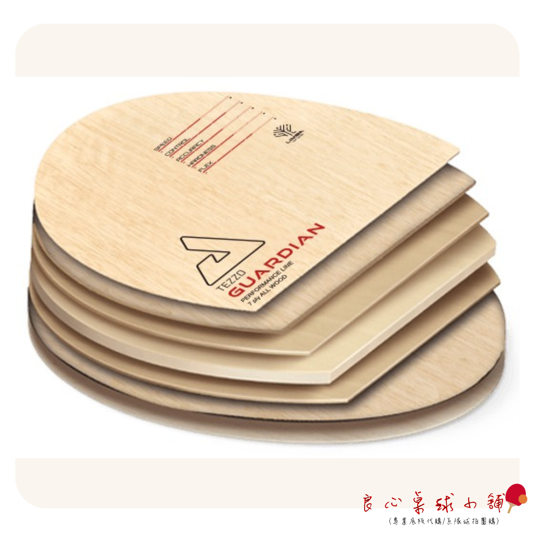 【 Joola 】TEZZO GUARDIAN 守護者 純木七夾