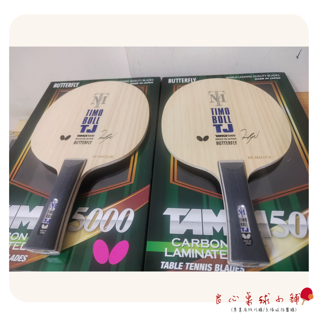 【BUTTERFLY蝴蝶】