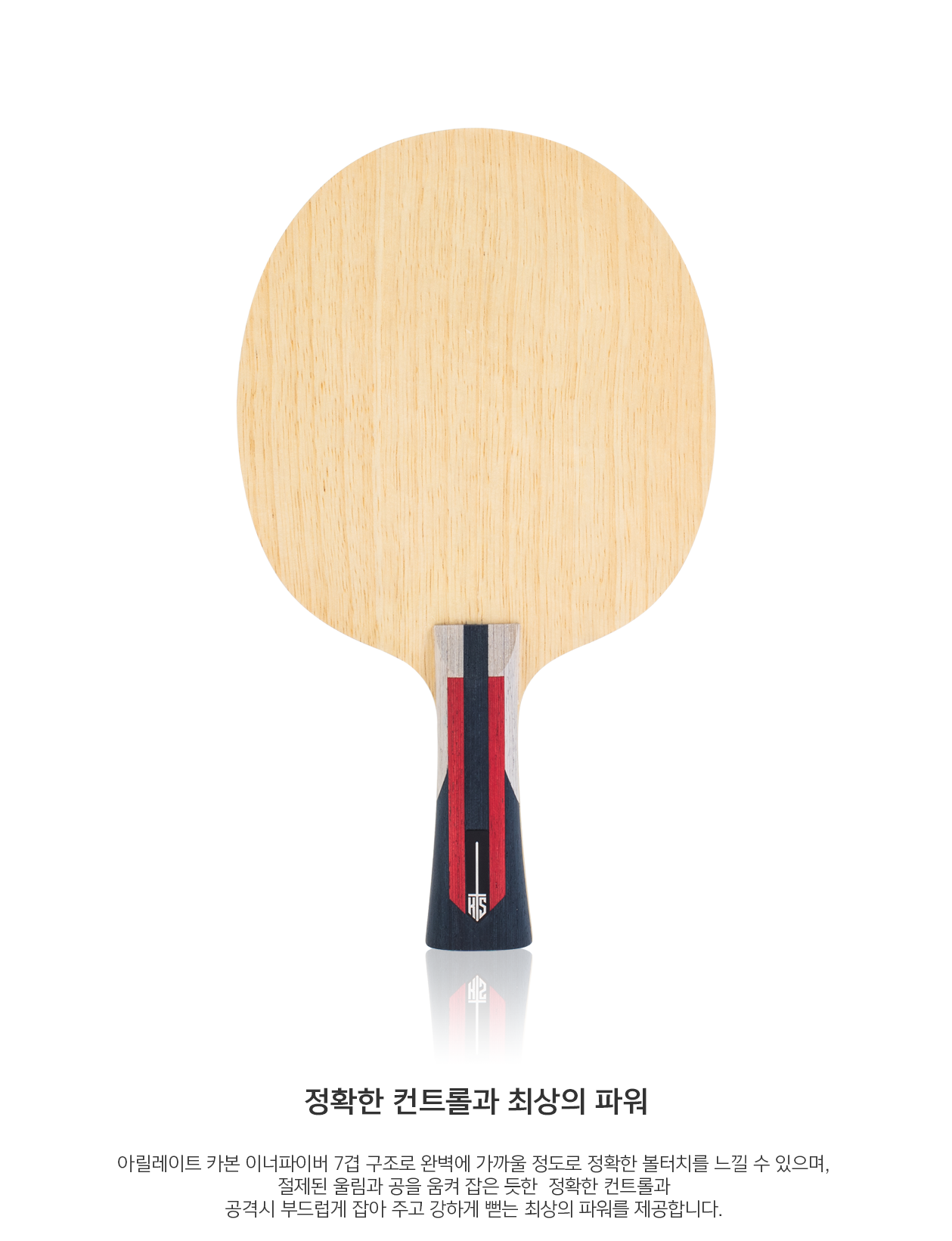 【 TMOUNT 金澤洙 】CORE ALC #金擇洙特選品#