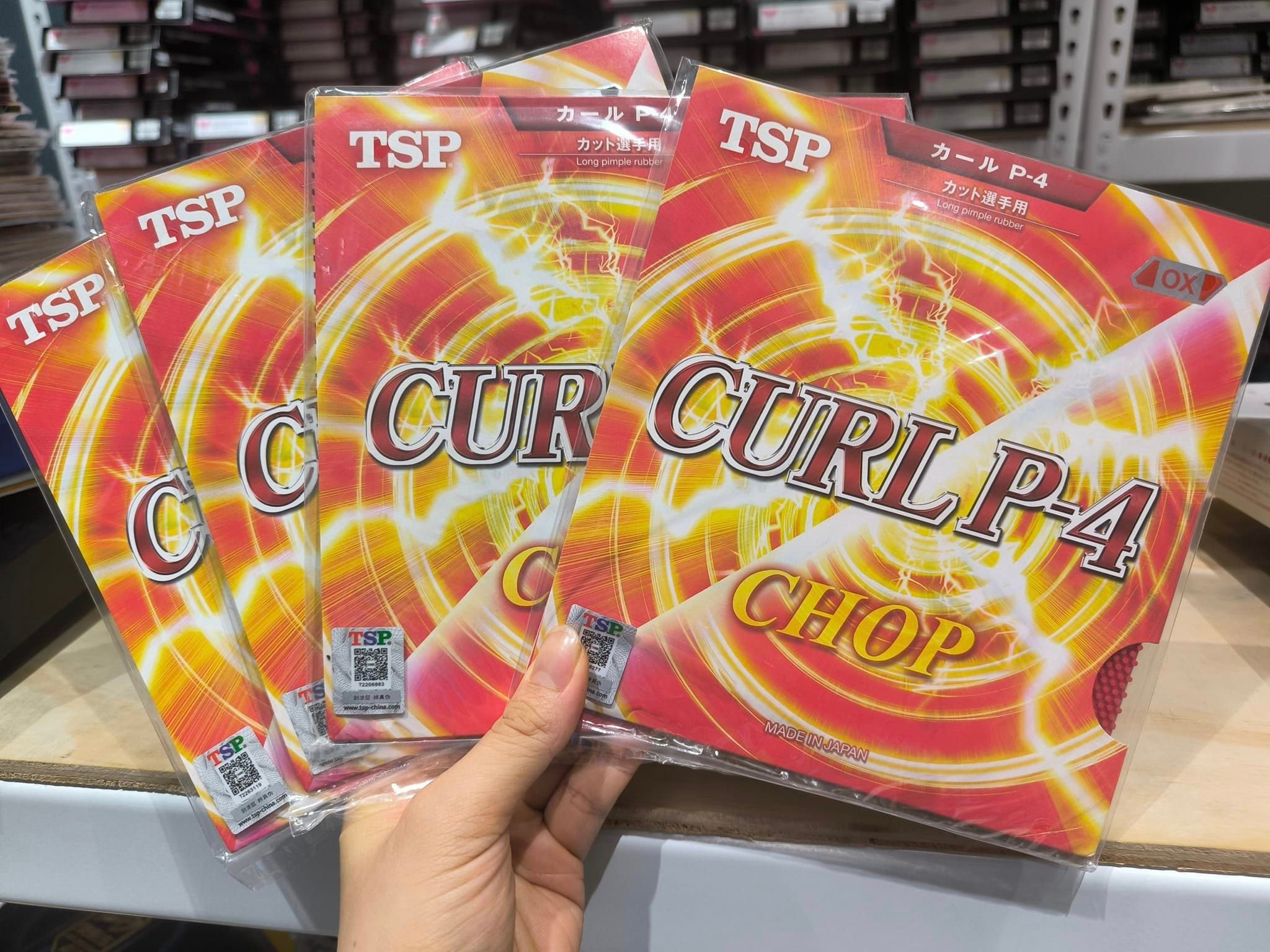 【 Victas 】TSP CURL P-4 長顆粒