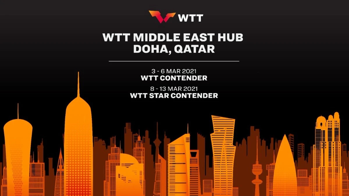 【紅雙喜】DHS WTT 東奧 DJ40+ 三星比賽球 世界巡迴賽用球