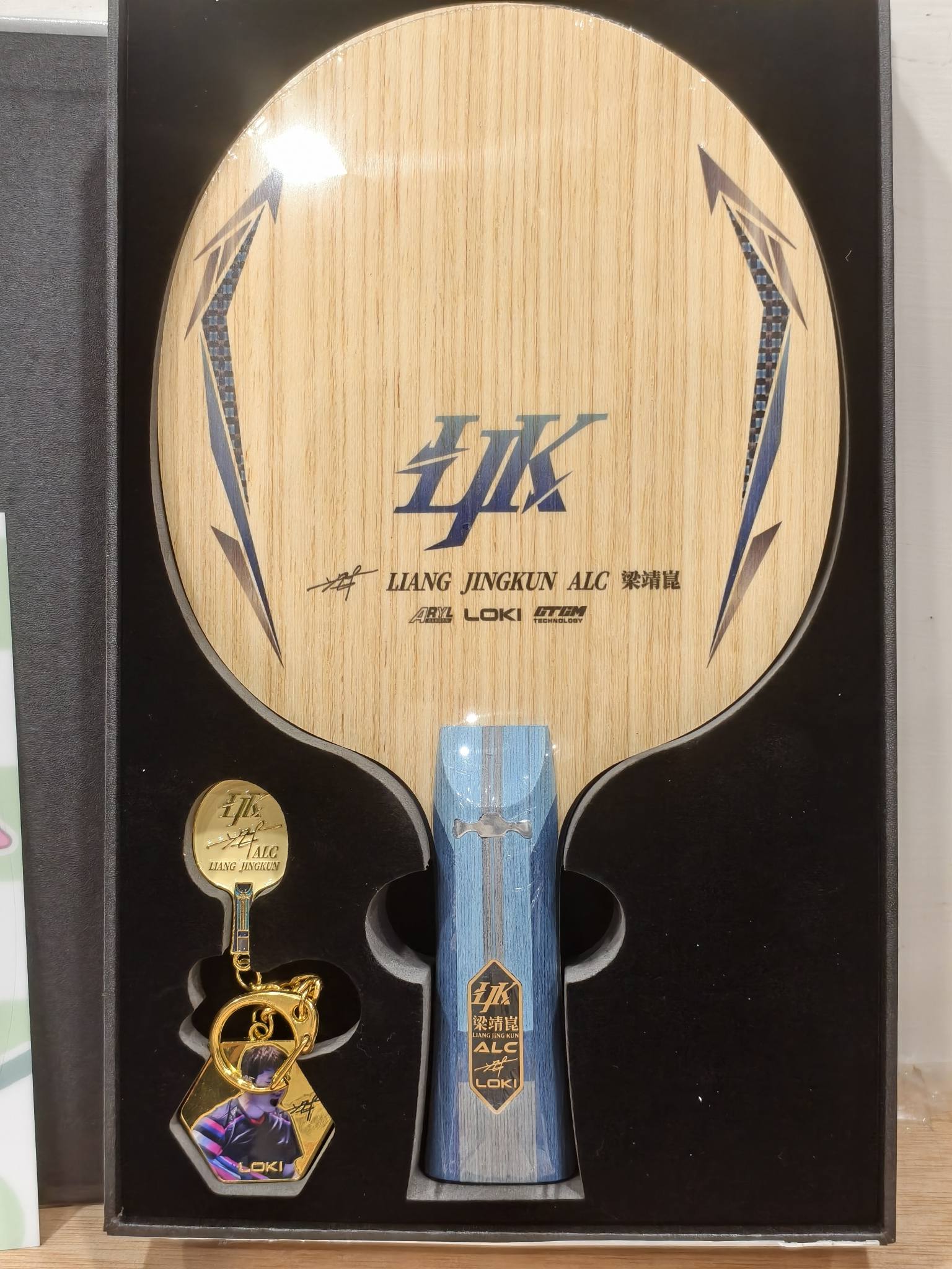 【LOKI王皓】梁靖崑 ALC 特注