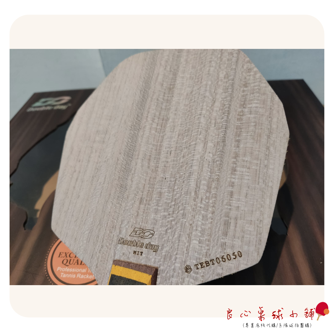 【Double Day】蜂巢SZLC多邊形 特注#超級張繼科SZLC結構#