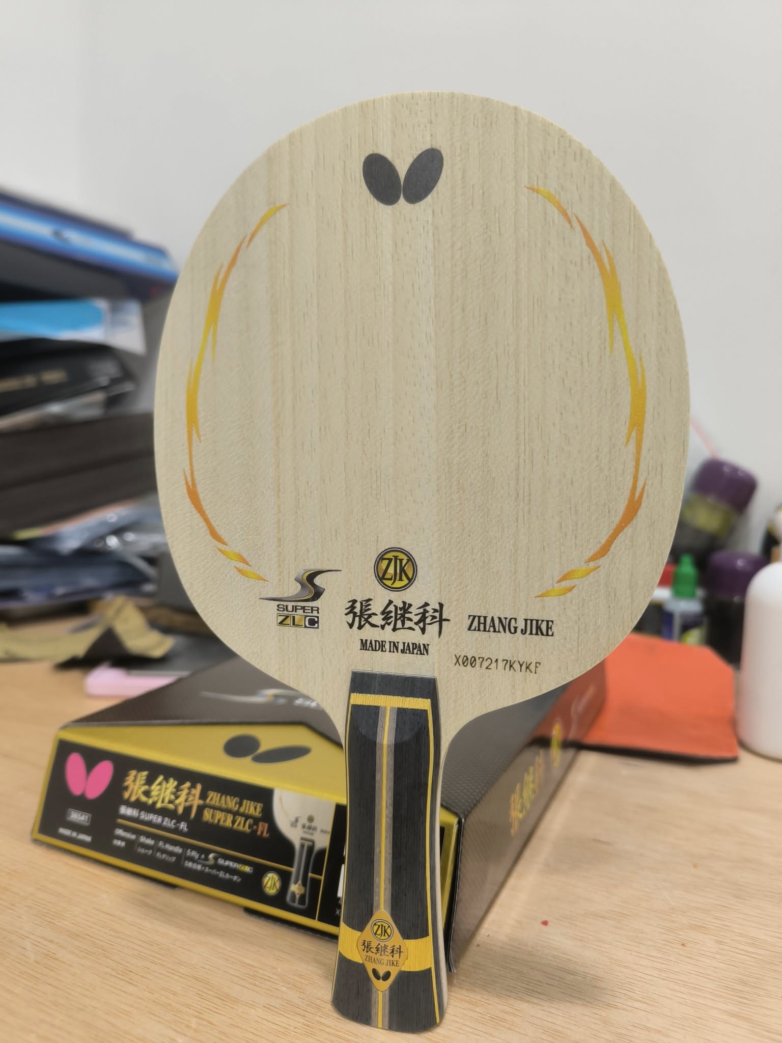 【BUTTERFLY蝴蝶】超級張繼科 SUPER ZLC SZLC