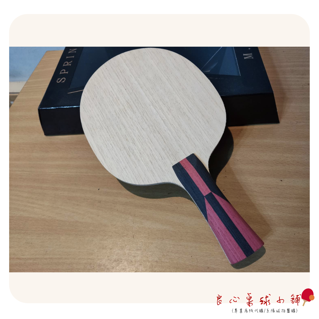 【SPRINT】宙斯ZEUS SUPER ZLC SZLC 特注 #台版小林昀儒#