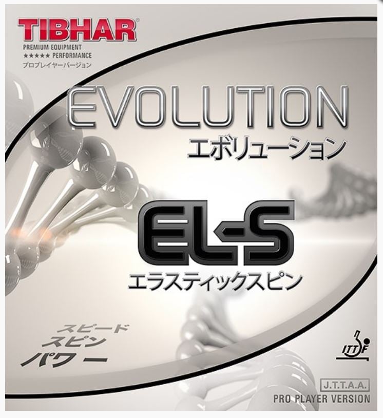 【TIBHAR】EVOLUTION EL-S  #ELS#