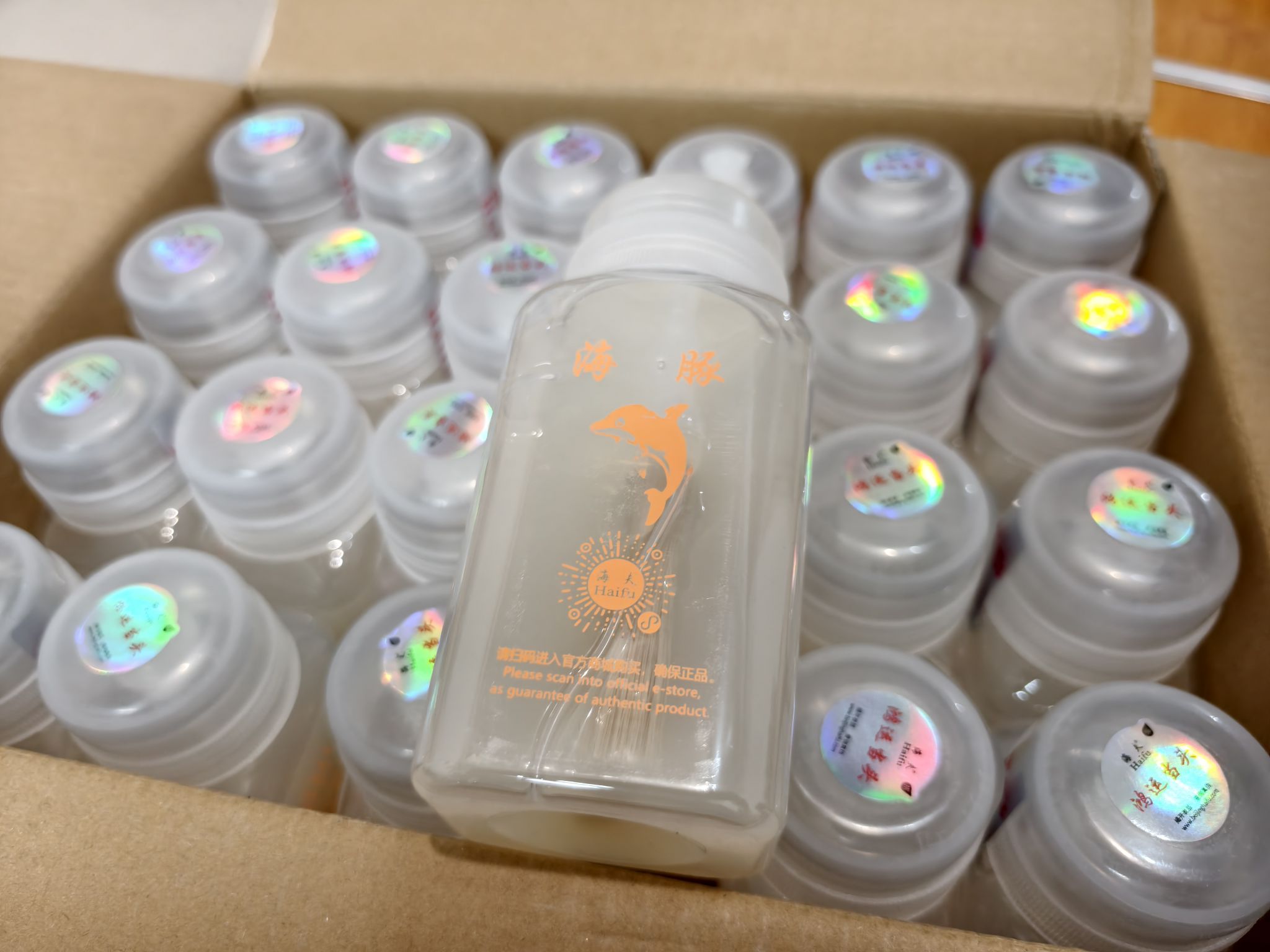 【海夫】 海夫 海豚 2026 新款有機膠水 260ML